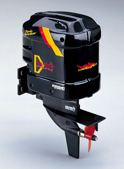 Kyosho Dolphin Outboard II