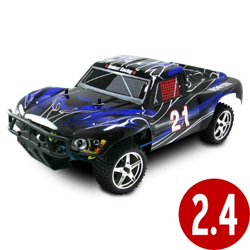 Vortex SS 1/10 Scale Nitro Gas Redcat Racing Remote Control Truck Buggy RTR FAST 